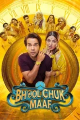 Bhool-Chuk-Maaf-360×540