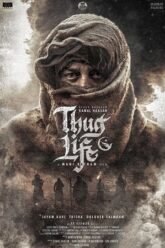 Thug-Life
