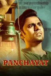 panchayat__season_1__zeefliz_zeefliz.fun_