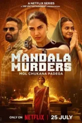 mandala_murders__season_1__zeefliz_zeefliz.xyz_
