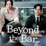 beyond-the-bar-season-1-zeefliz