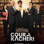 court-kacheri-season-1-zeefliz