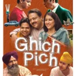 ghich-pich-2025-zeefliz