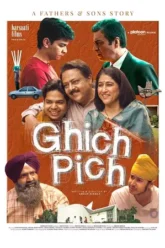 ghich-pich-2025-zeefliz