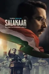 salakaar-season-1-zeefliz