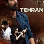 tehran-2025-zeefliz