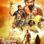 thalaivan-thalaivii-2025-zeefliz
