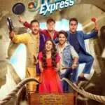 heer-express-2025-zeefliz.webp.bv