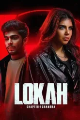 lokah-chapter-one-chandra-2025-zeefliz