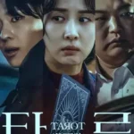 tarot-2024-zeefliz-1.webp.bv