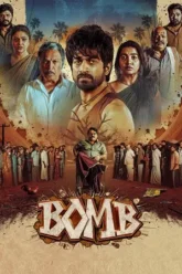 bomb-2025-zeefliz