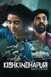 kishkindhapuri-2025-zeefliz-2