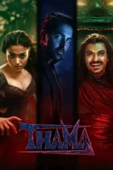 thamma-2025-zeefliz